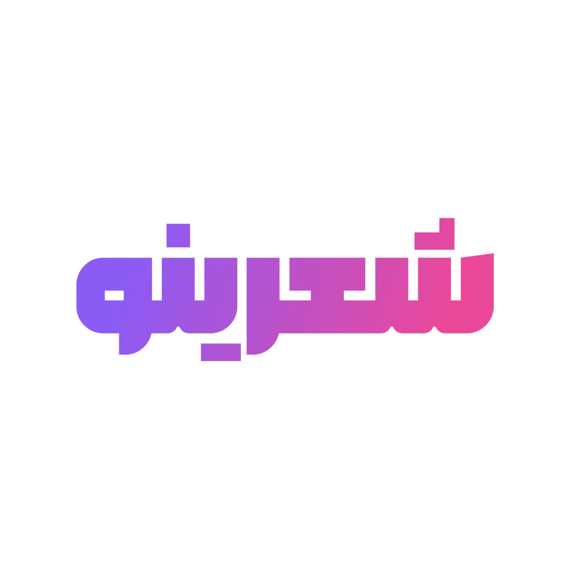 لوگوی شعرینو